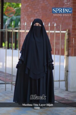 𝐌𝐮𝐬𝐥𝐢𝐦𝐚 𝐓𝐰𝐨 𝐋𝐚𝐲𝐞𝐫 𝐇𝐢𝐣𝐚𝐛