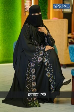 𝐇𝐮𝐫𝐫𝐞𝐦 𝐒𝐞𝐭